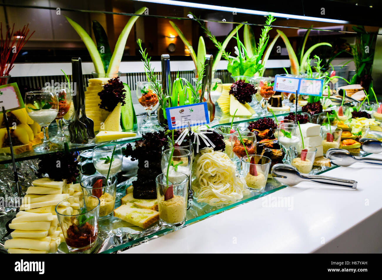 Buffet decoration hi-res stock photography and images - Alamy