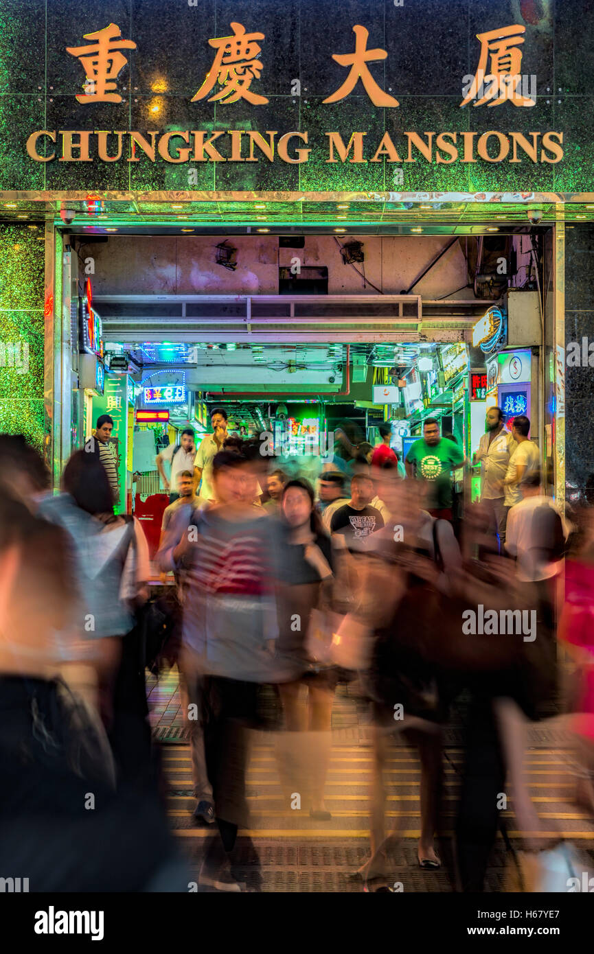Chungking Mansions, Hong Kong, China. Stock Photo