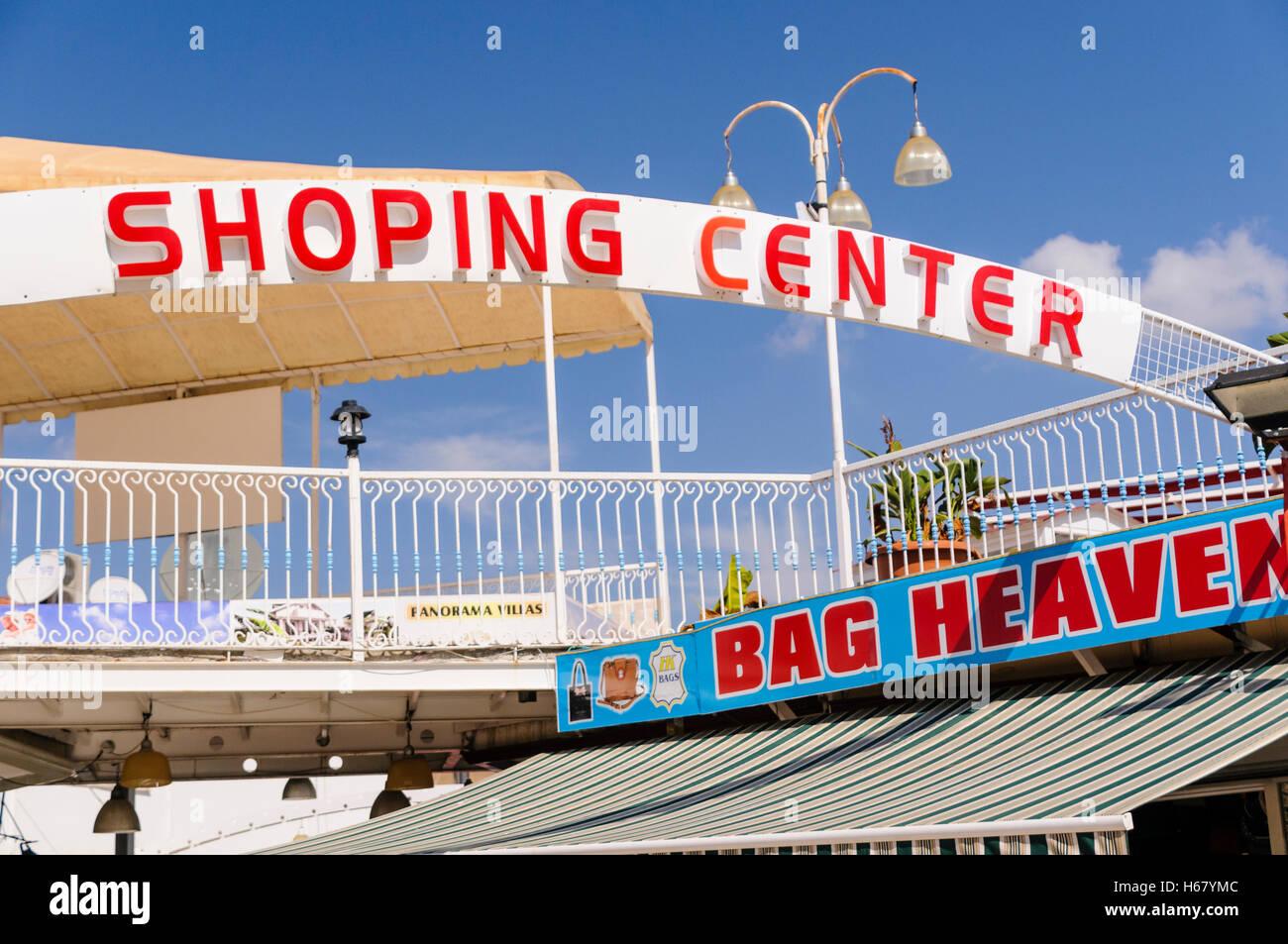 Shopping Centre, misspelled 'Shoping Center' Stock Photo