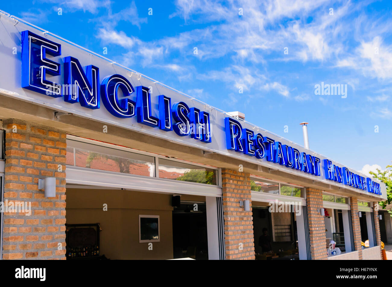 English Restaurant Han Deluxe Hotel Hisaronu Turkey Stock - 