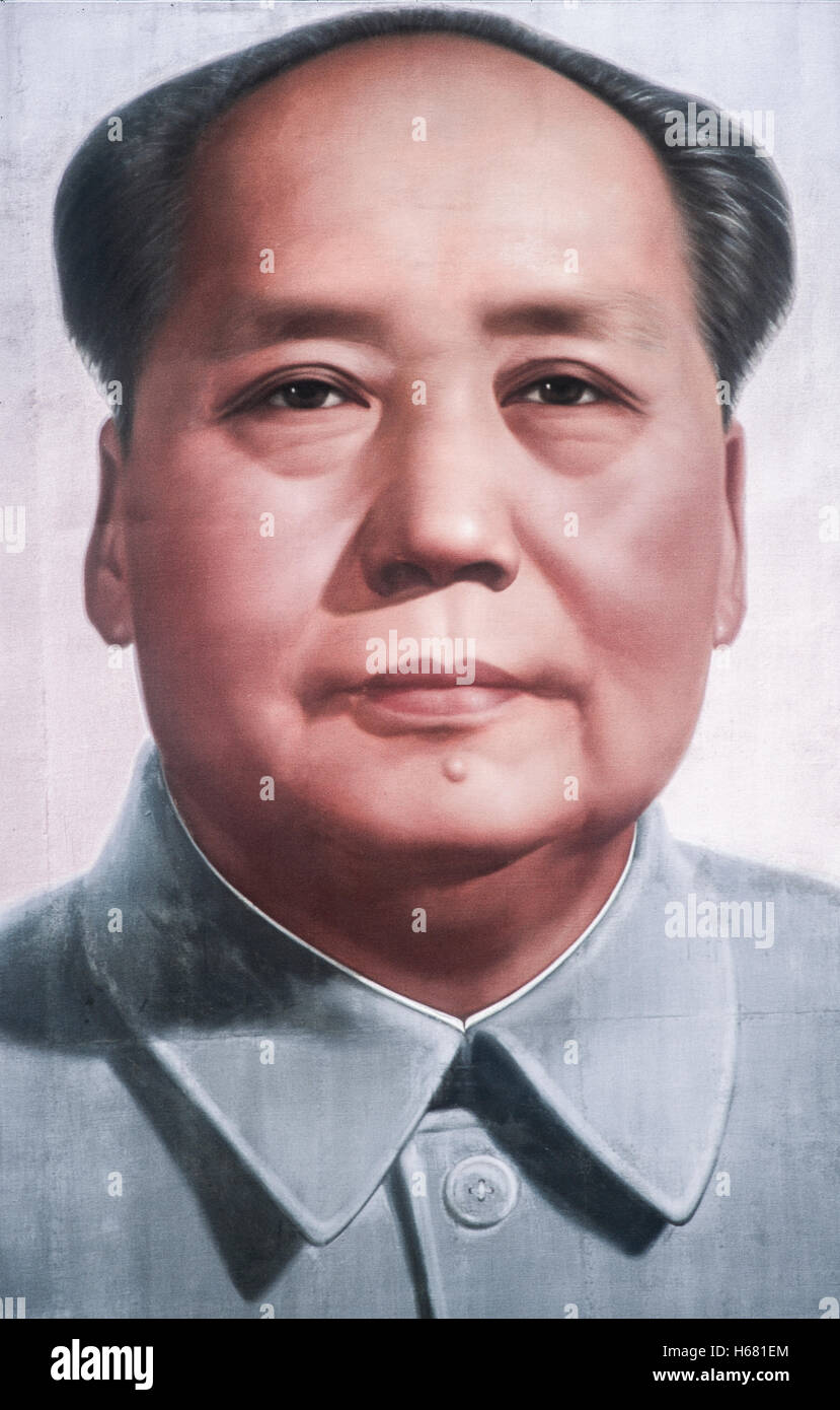 Mao Zedong or Mao Tze Tung Shaoshan, December 26, 1893 - Beijing, September 9, 1976 Stock Photo