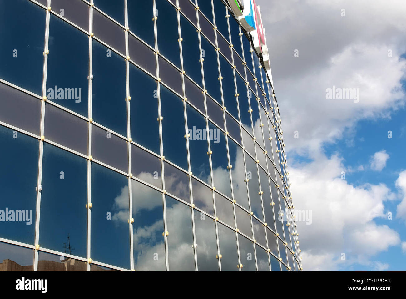 sky reflected in office building Stock Photo - Alamy