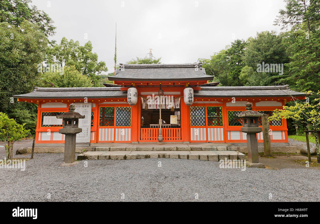 Uji Shinto Shrine in Uji city near Kyoto. Stock Photo