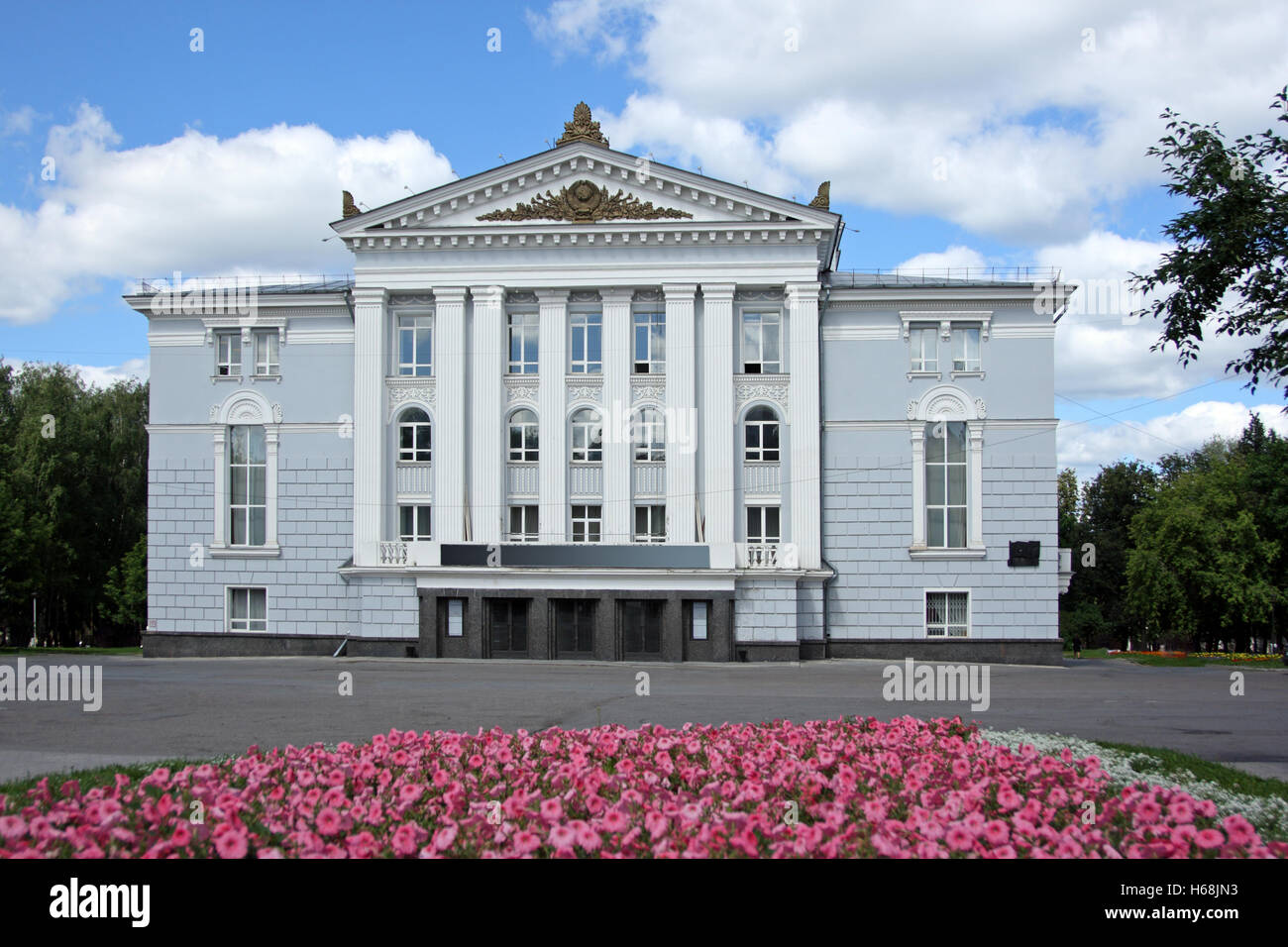 Theater of an opera and ballet. Russia. Ural. Perm. Stock Photo