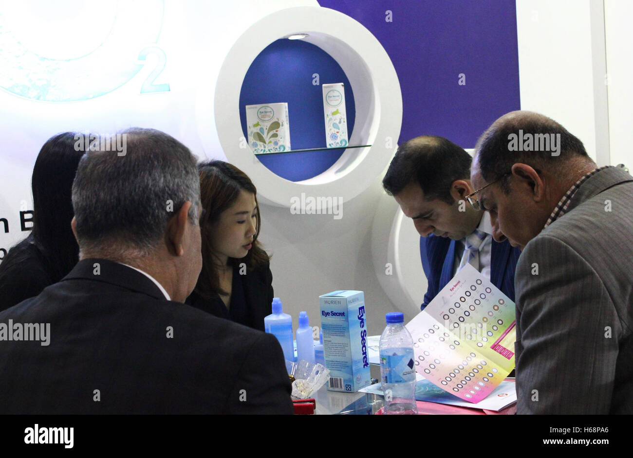 Dubai, United Arab Emirates. 25th Oct, 2016. With more than 4,000