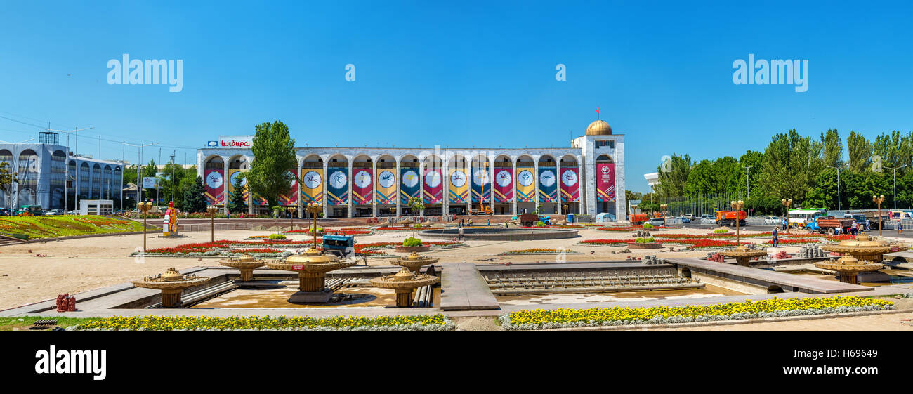 Ala-Too, the central square of Bishkek - Kyrgyzstan Stock Photo
