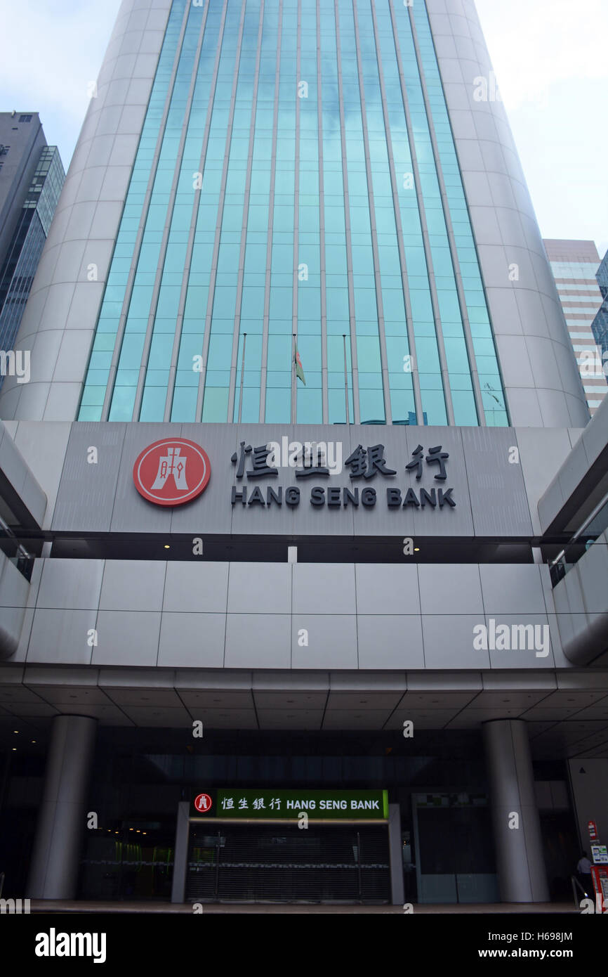 Seng Bank Hong Kong island China Stock Alamy