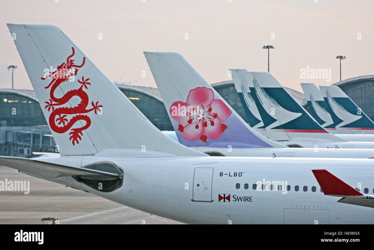 Hong Kong international airport Stock Photo