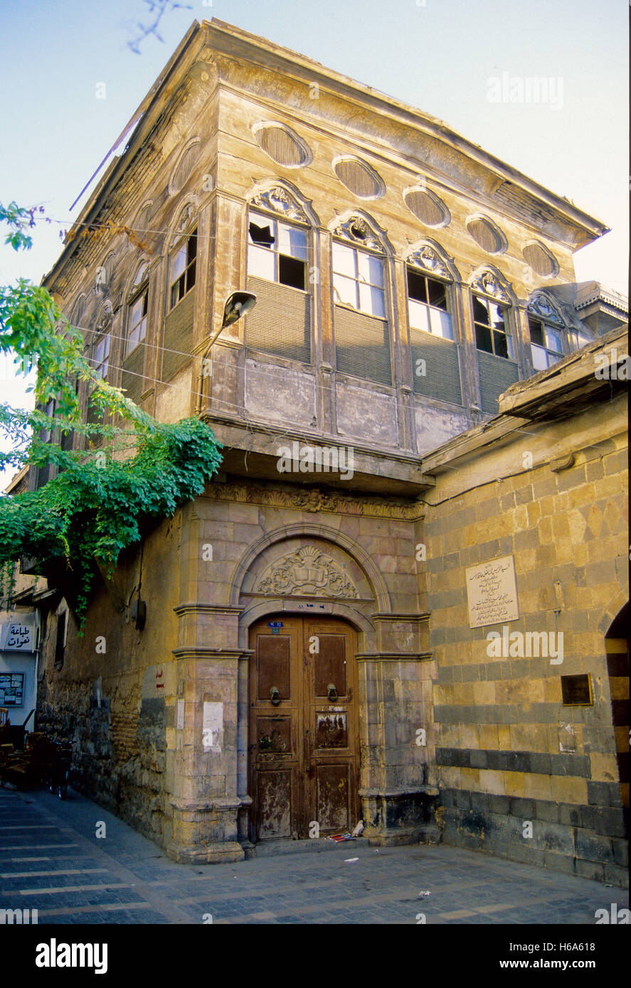 Typical Damascan Townhouse From The Beginning Of The Previous Century 