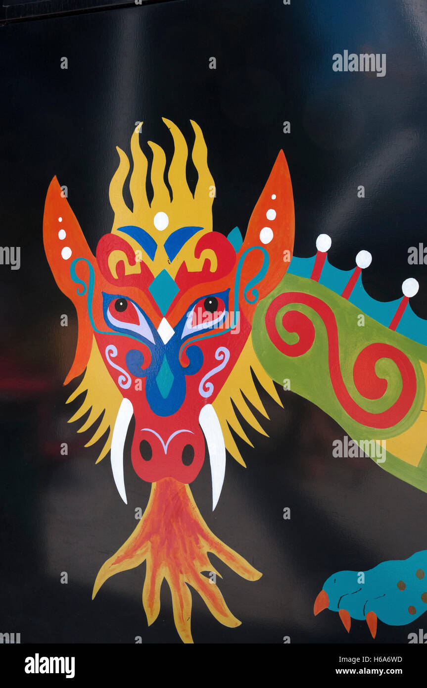 Chinese dragon painting hi-res stock photography and images - Alamy