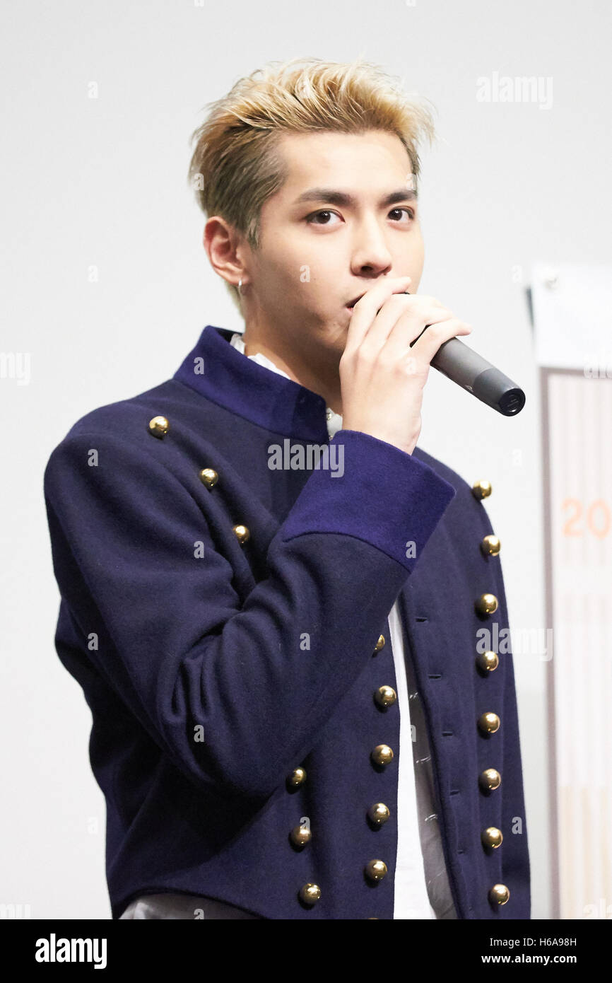 1,369 Kris Wu Yifan Photos & High Res Pictures - Getty Images
