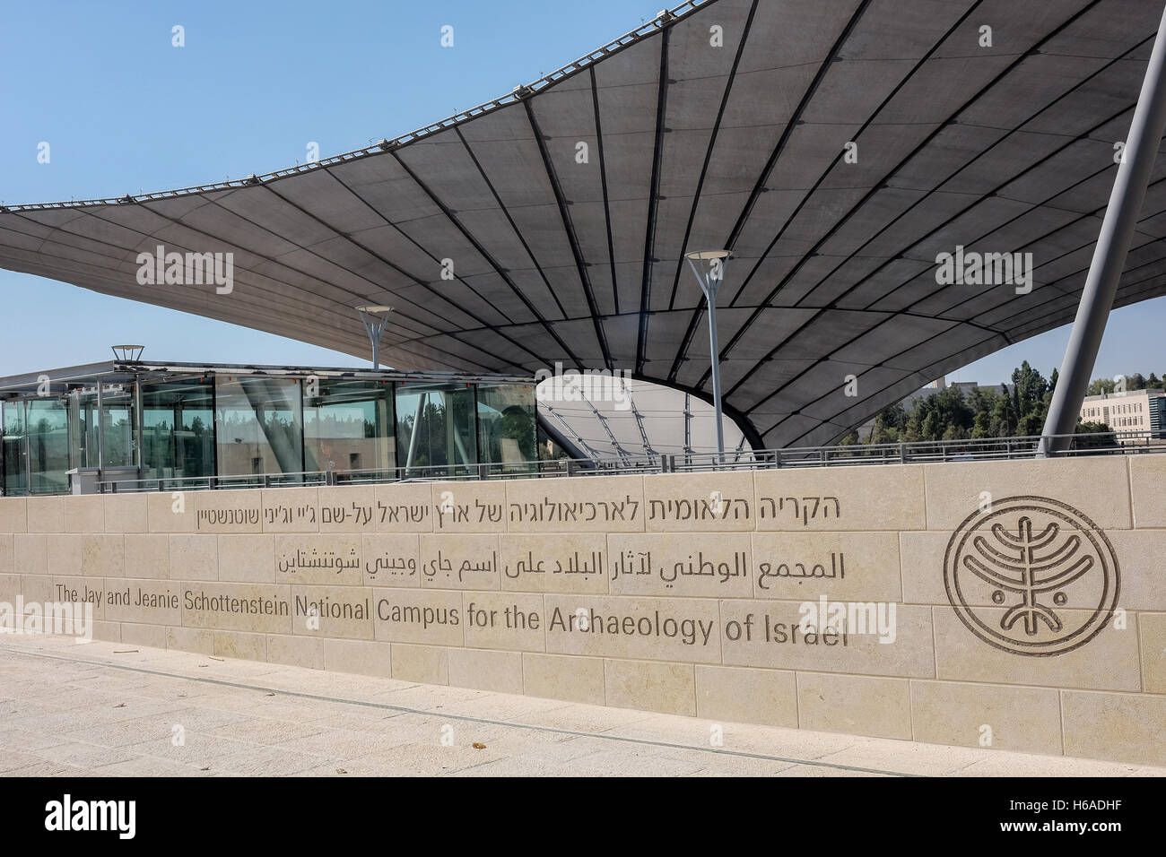 26th Century e High Resolution Stock Photography And Images Alamy