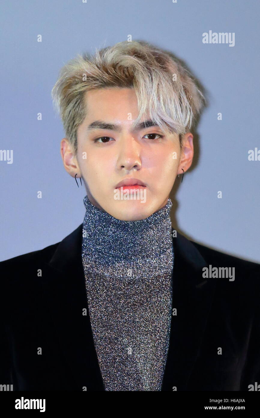 Wu yifan Stock Photos, Royalty Free Wu yifan Images