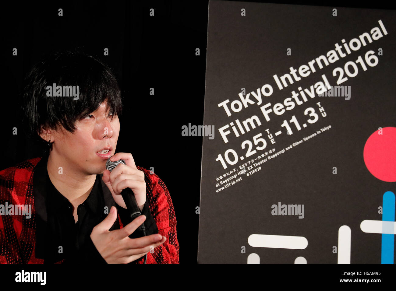 Yojiro Noda Of Japanese Band Radwimps Answers Questions From The Audience During A Stage Greeting For The Animated Movie Your Name At Toho Cinemas In Roppongi Hills On October 26 2016 Tokyo