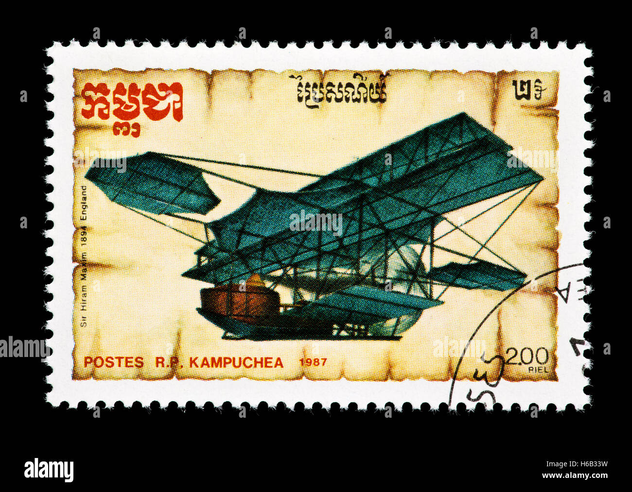 Postage stamp from Cambodia (Kampuchea) depicting an early aircraft design by Sir Hiram Maxim, 1894 England. Stock Photo