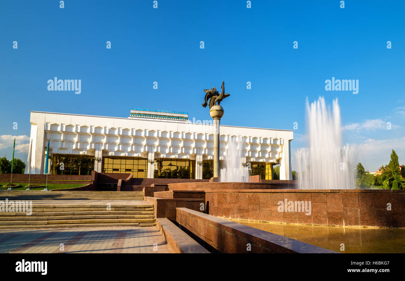 Turkiston Concert Hall in Tashkent - Uzbekistan Stock Photo