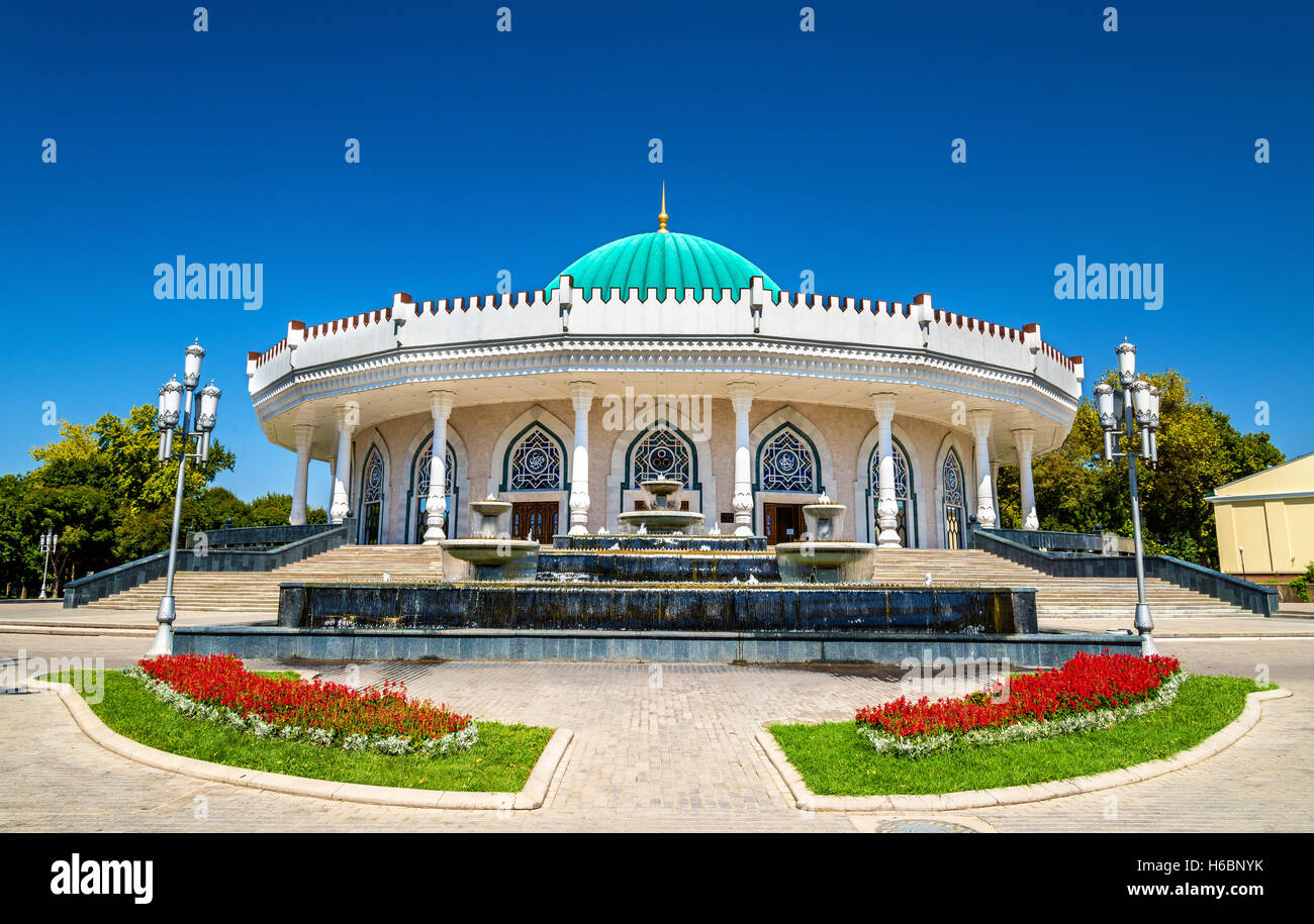 Amir Timur museum in Tashkent, the capital of Uzbekistan Stock Photo