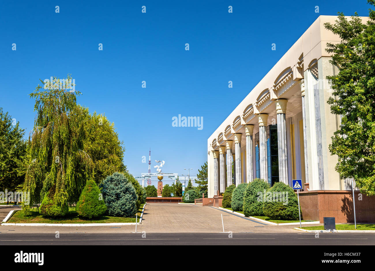 Art Gallery of Uzbekistan in Tashkent Stock Photo
