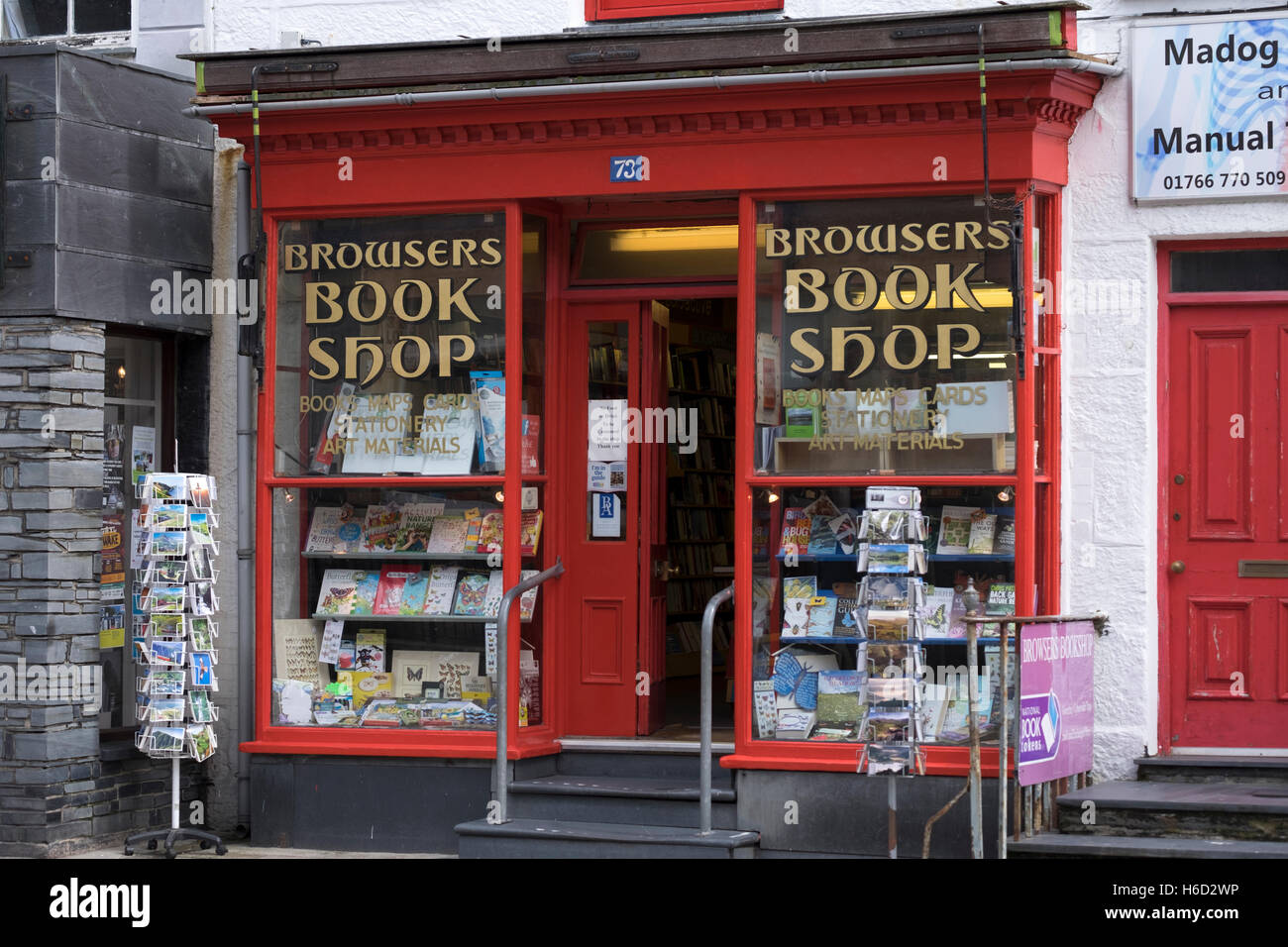 Browser's Book Shop Stock Photo