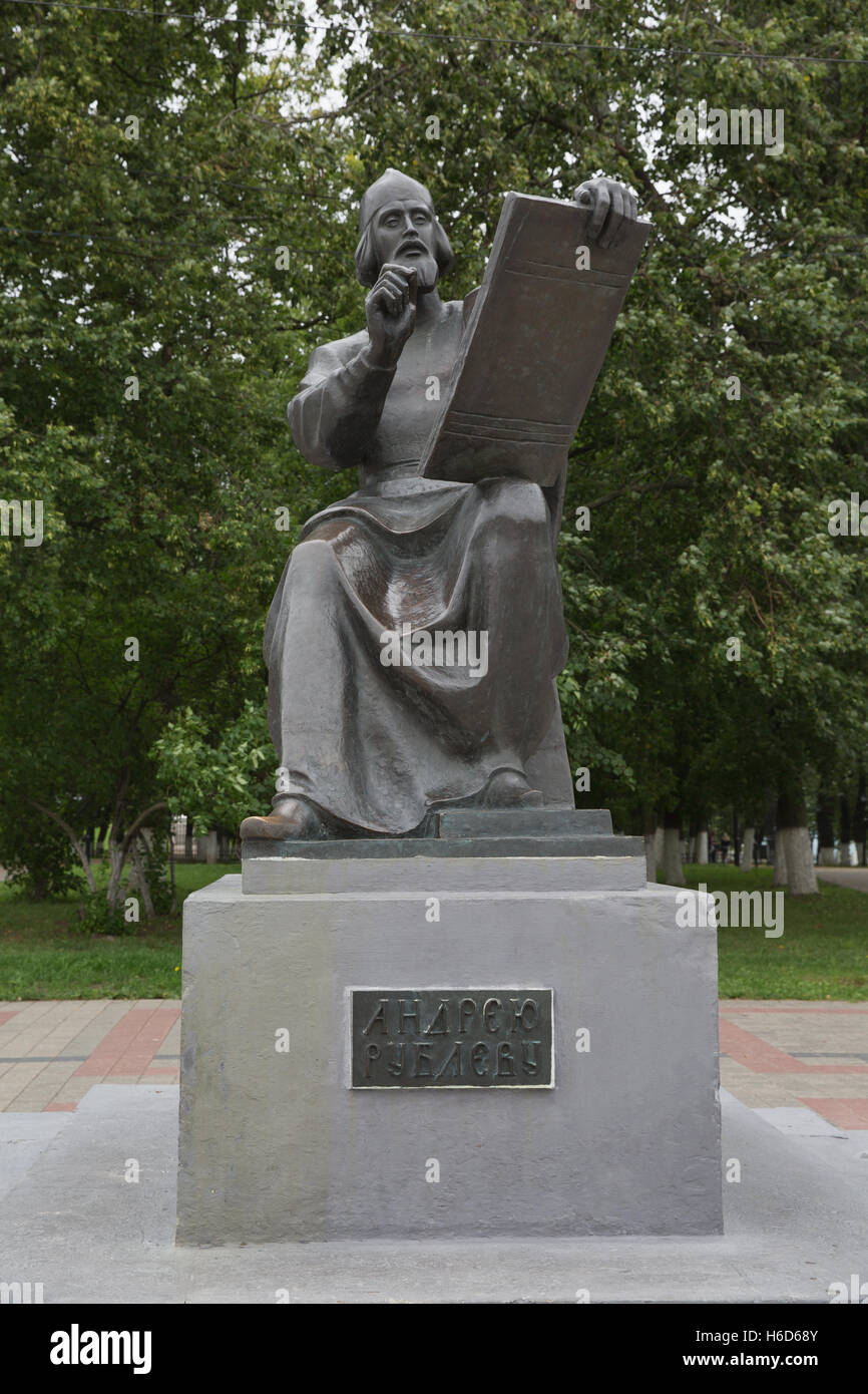 Andrei Rublyov monument in Vladimir. Russia Stock Photo - Alamy