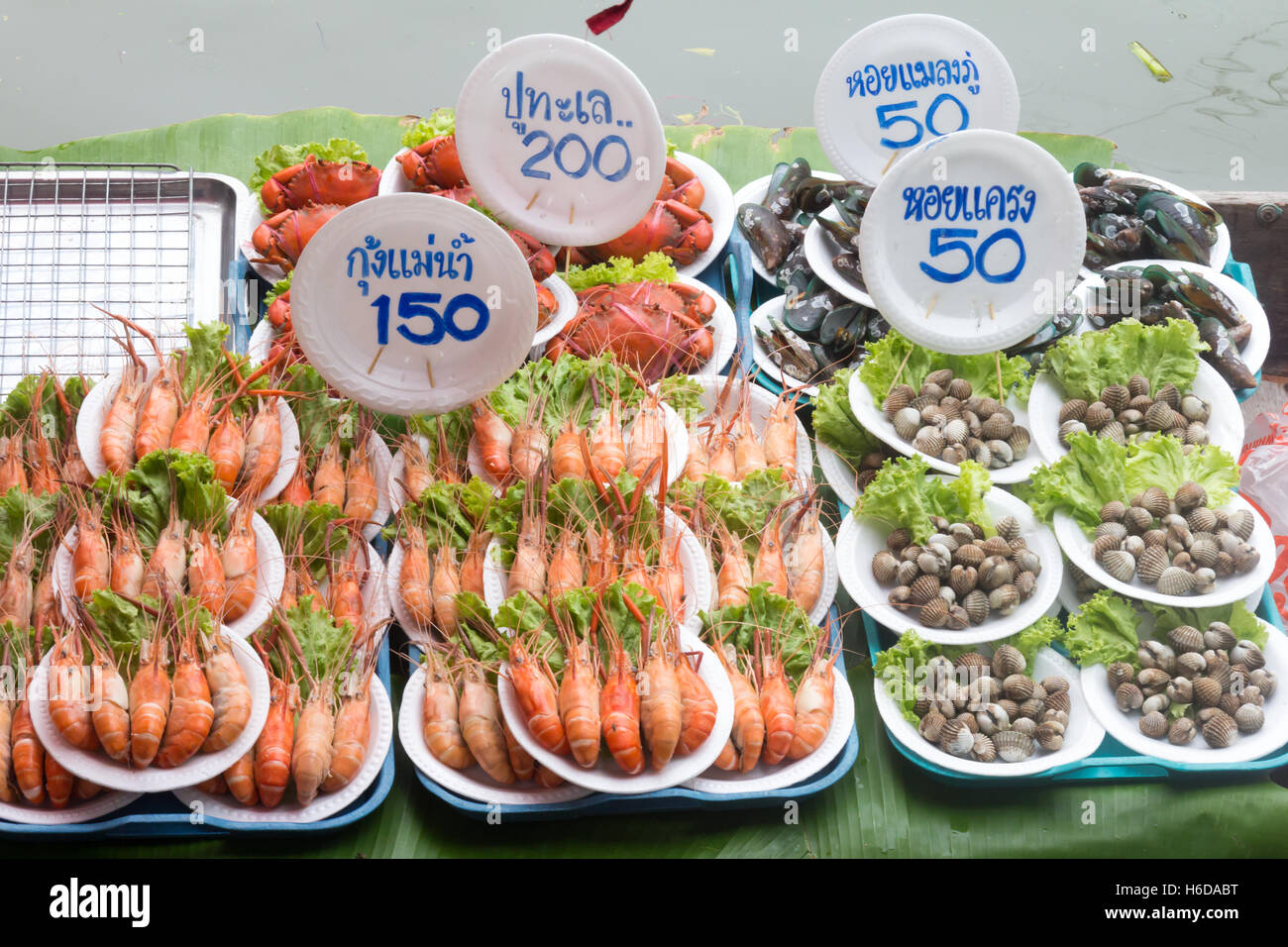 Cooke Seafood For Sale At Amphawa Floating Market Thailand Stock Photo Alamy