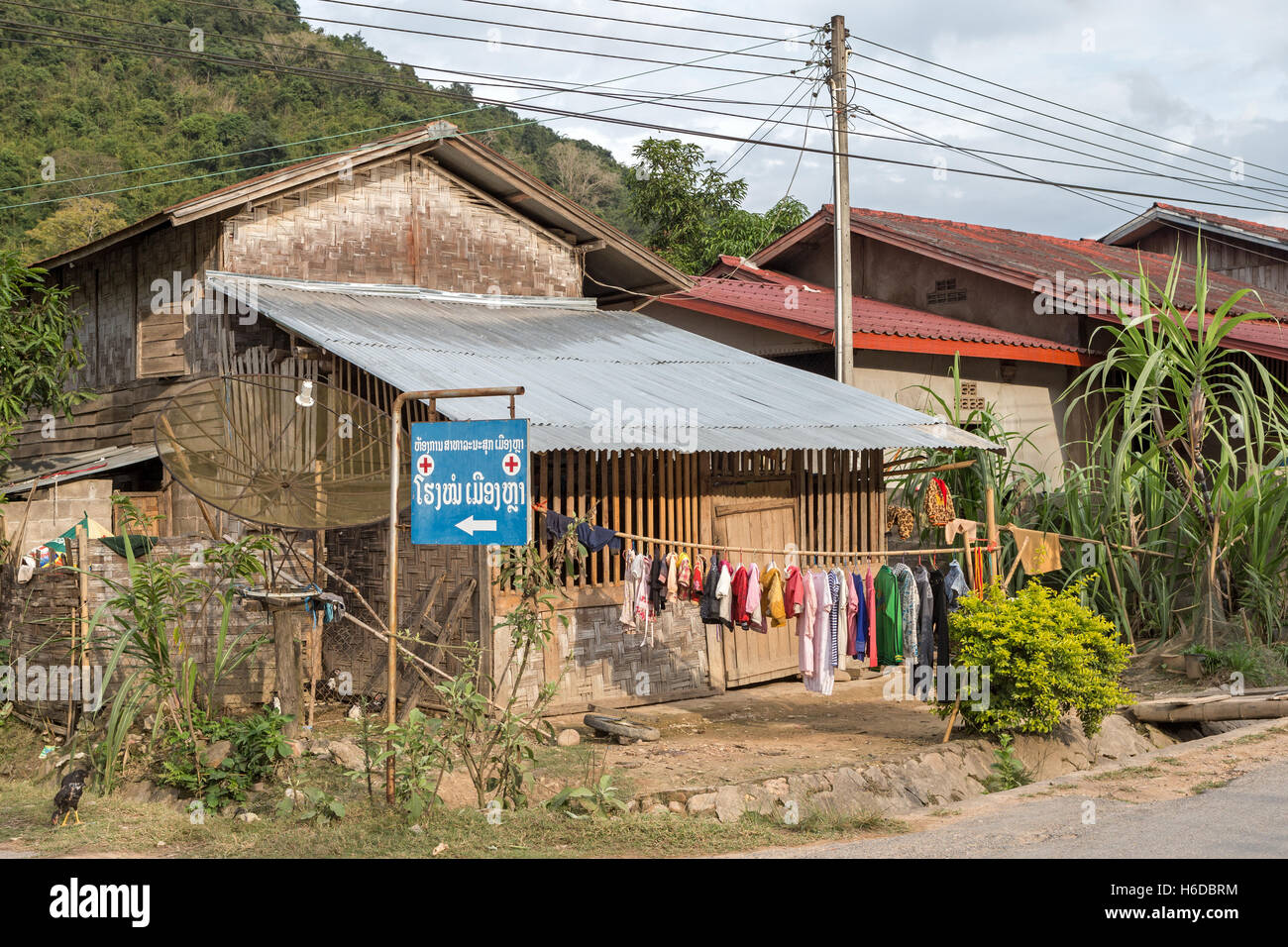 Sign to village medical centre, Muang La, Khmu/Khamu people, Oudomxay