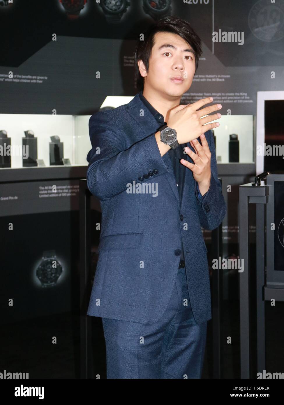 Hublot top lang lang