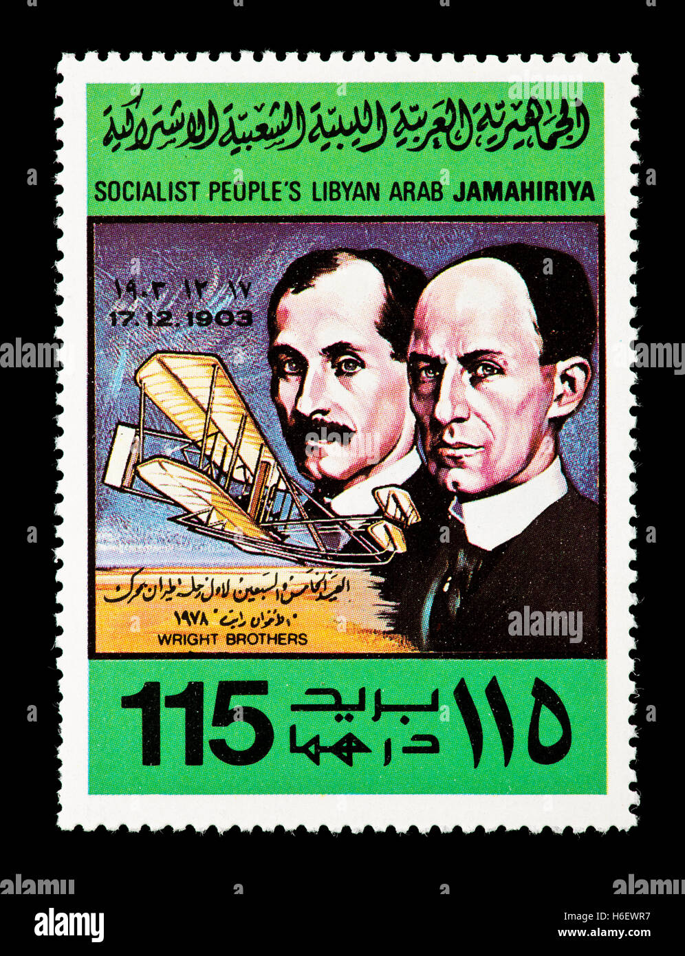Postage stamp from Libya depicting the Wright brothers, Stock Photo
