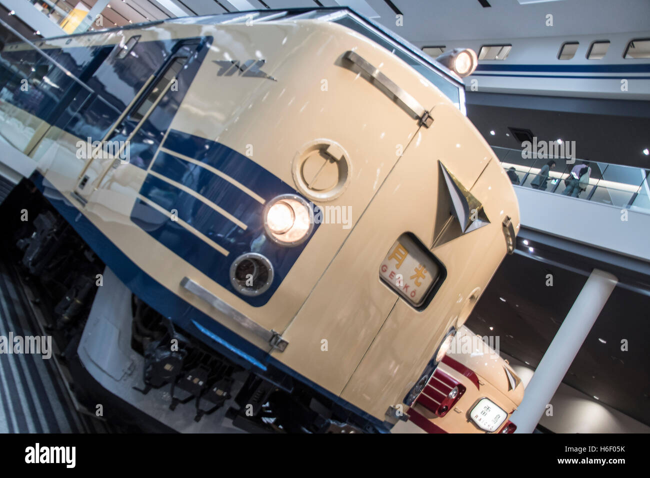 Jr 583 A 583 series limited express electric multiple unit (EMU) on display at ...