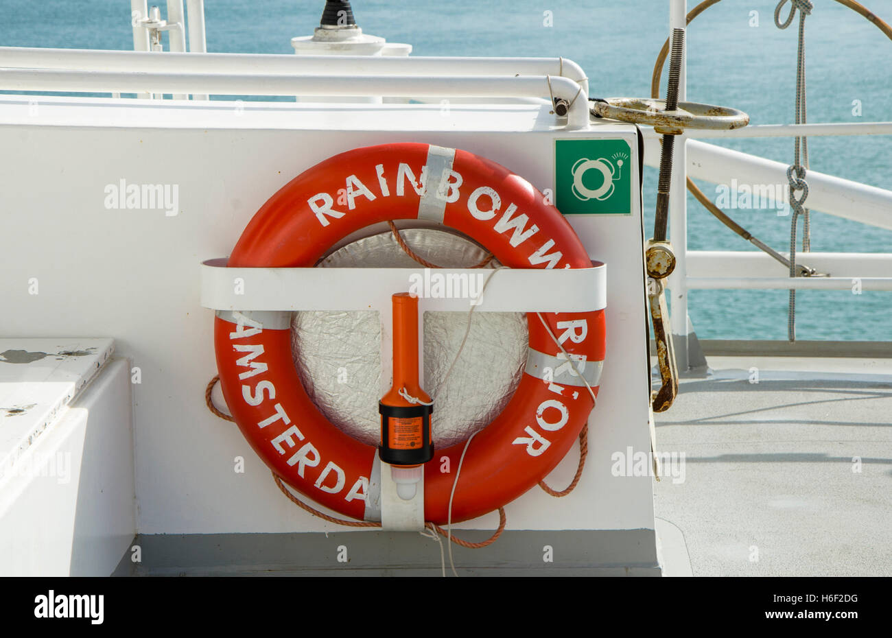 Life Buoy With Earth High Resolution Stock Photography and Images - Alamy