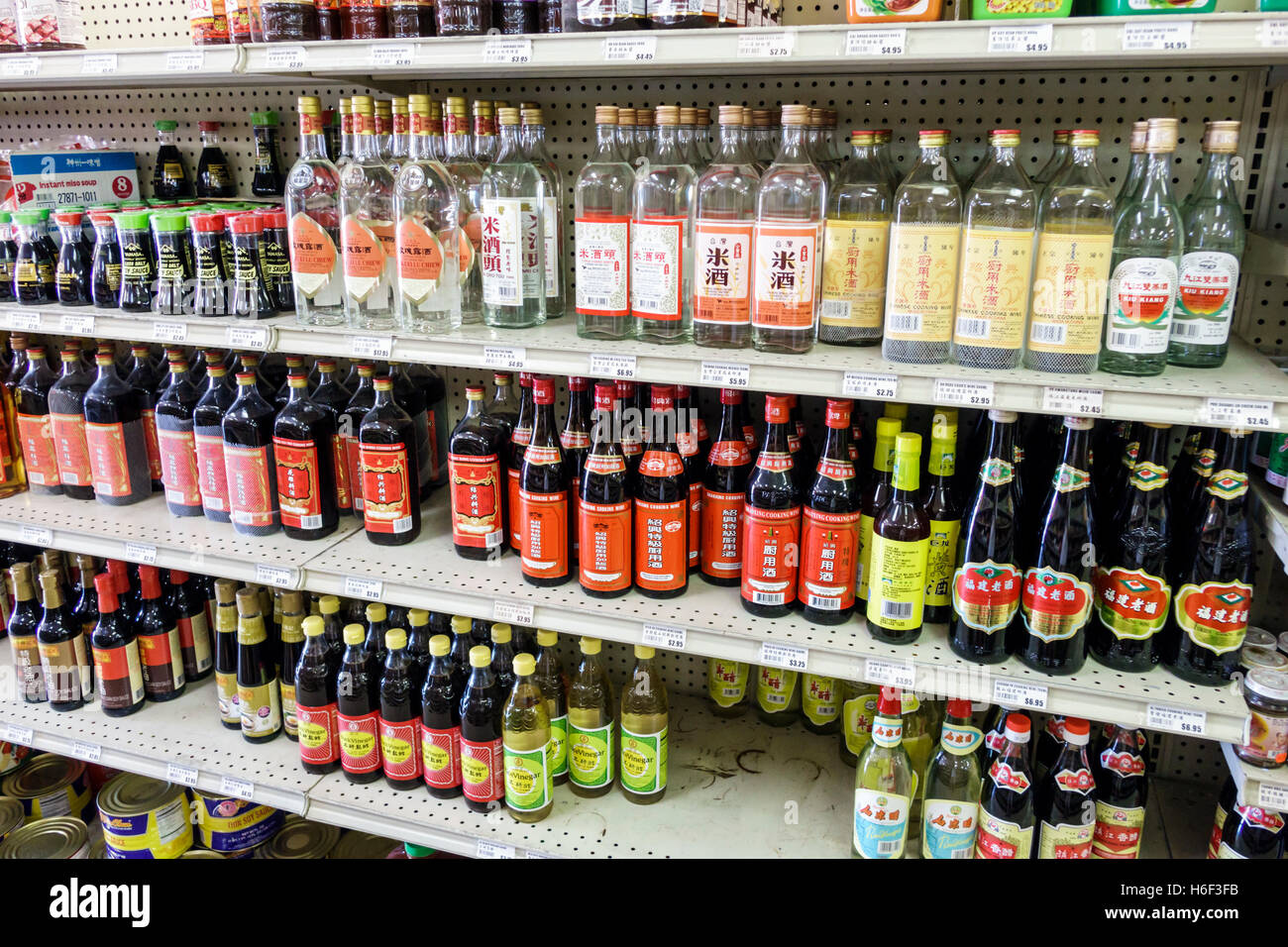 North Miami Beach Florida,PK Oriental Mart,grocery store,Asian cooking wine,Shaoxing,FL160807031 Stock Photo