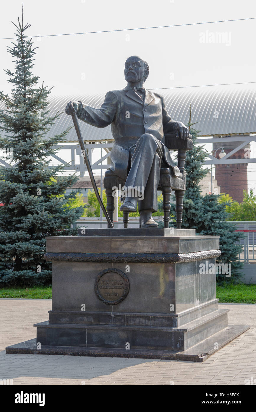 Sergiev Posad - August 10, 2015: Monument to the great Russian art patron Savva Mamontov in the forecourt of the city of Sergiev Stock Photo