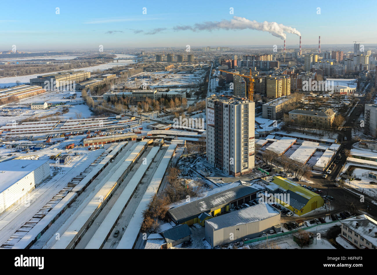 Aurora residential district. Tyumen. Russia Stock Photo
