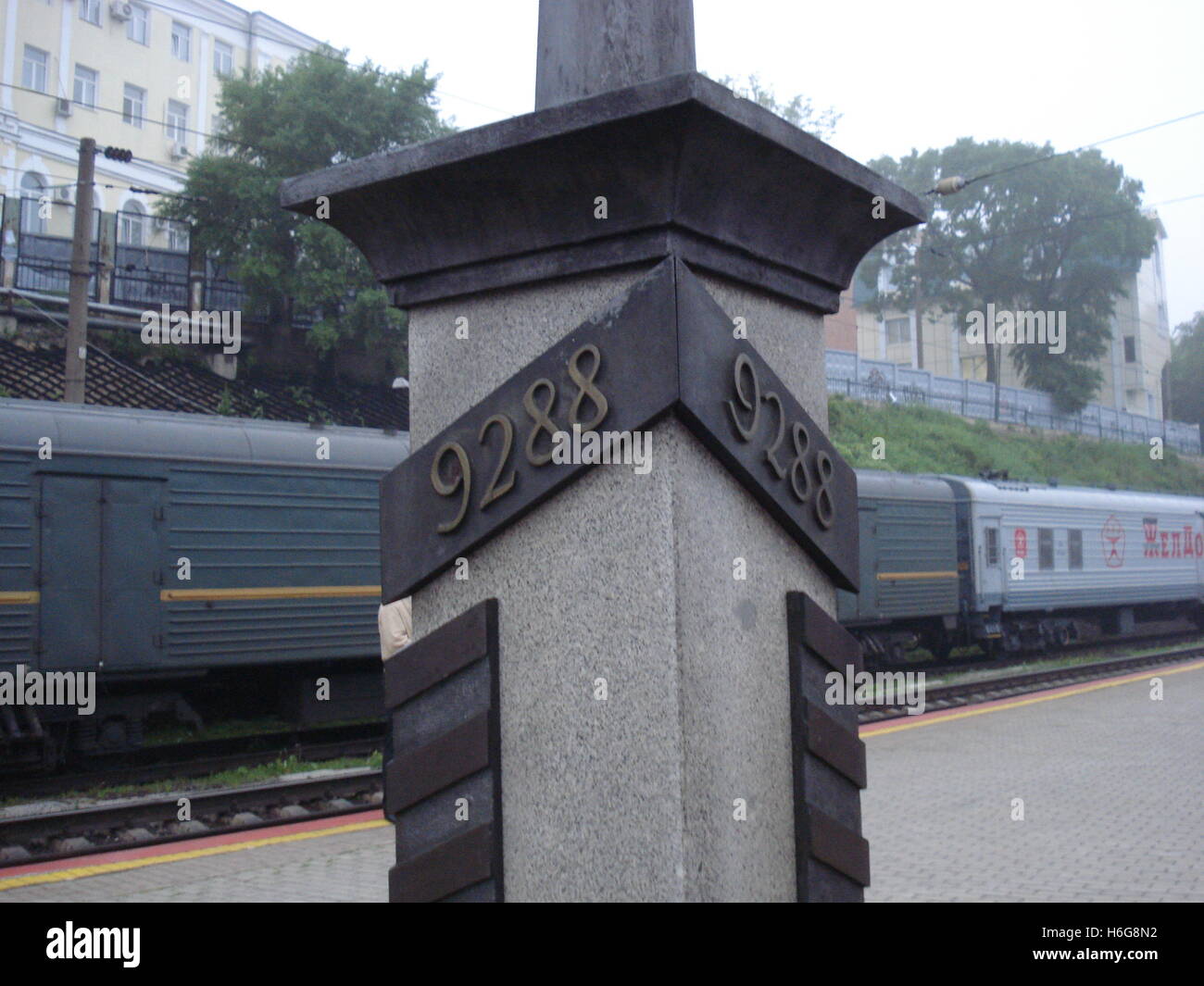 Final point of Transsiberian railway line, in station of Vladivostok, eastern Russia, indicates the number of km from Moscow Stock Photo