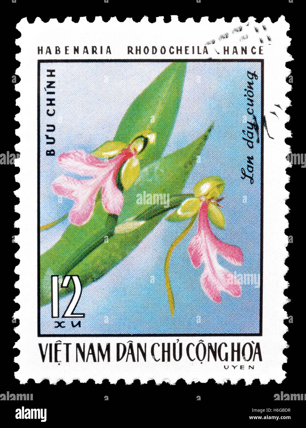 Vietnam stamp 1976 Stock Photo
