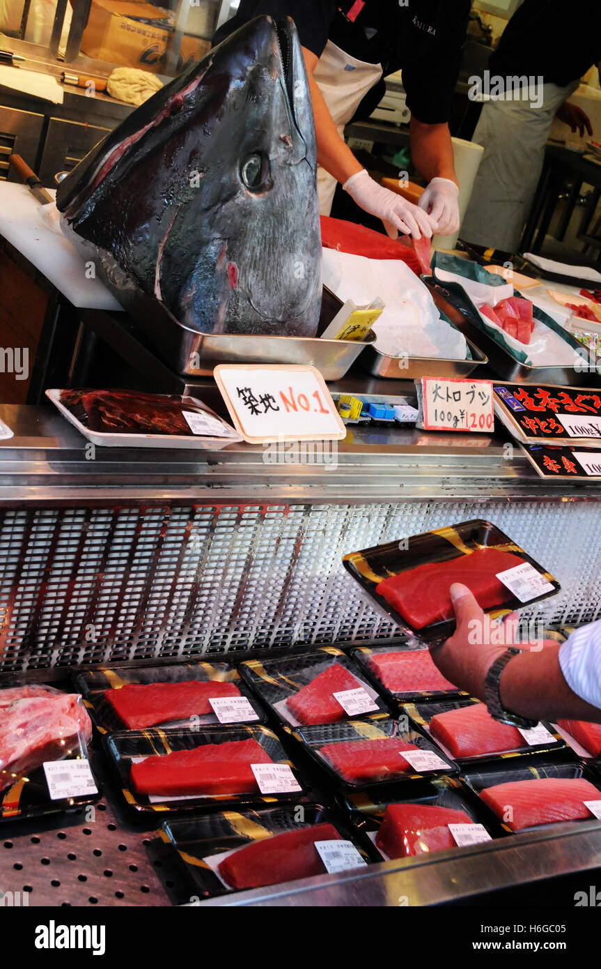 Tokyo Tsukiji Fish market Stock Photo - Alamy