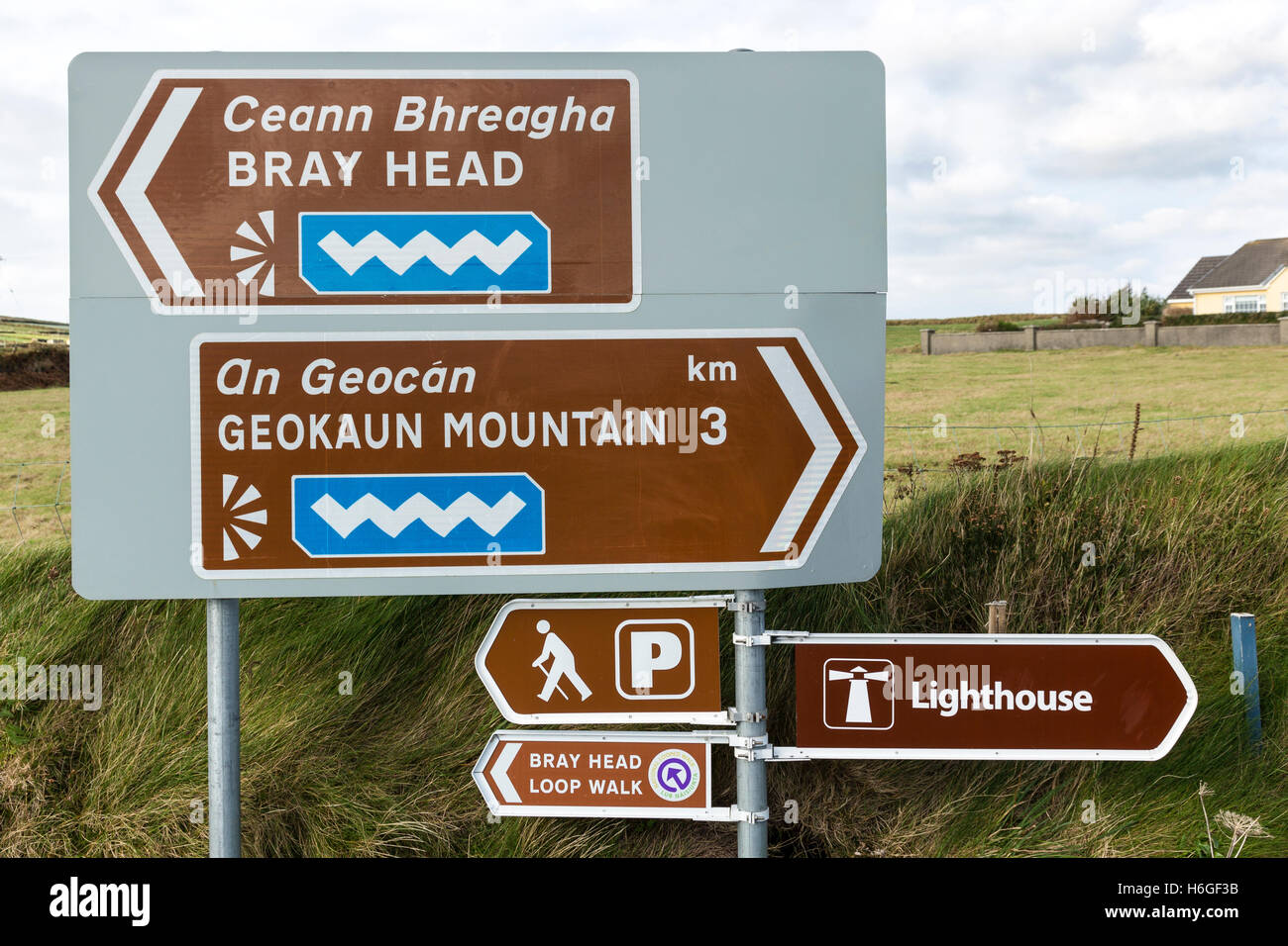 Road sign on the Wild Atlantic Way, Valentia Island, County Kerry, Ireland Stock Photo