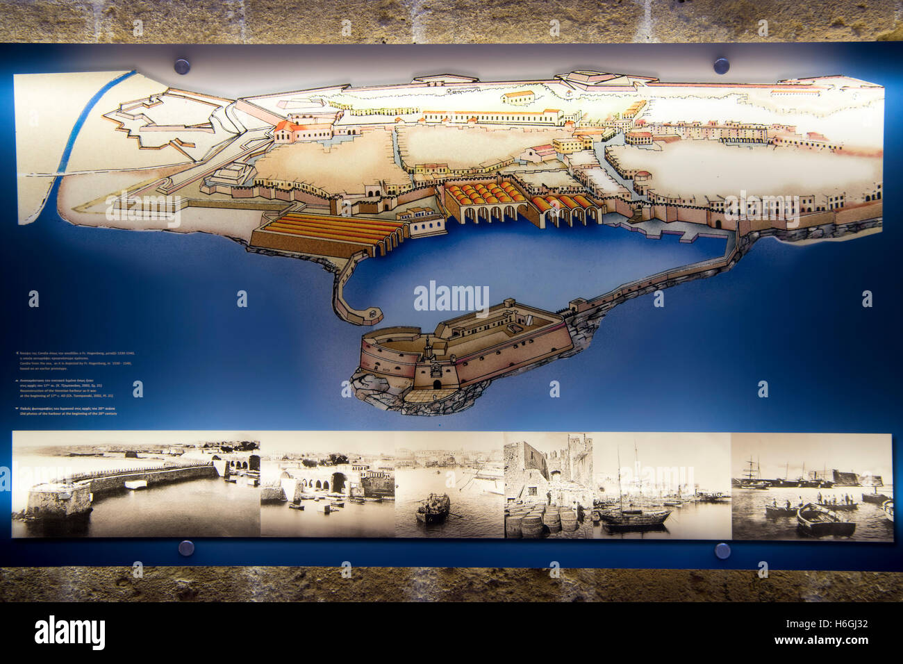 Griechenland, Kreta, Heraklion, Museum im venezianischen Kastro Koules am Fischerhafen Stock Photo