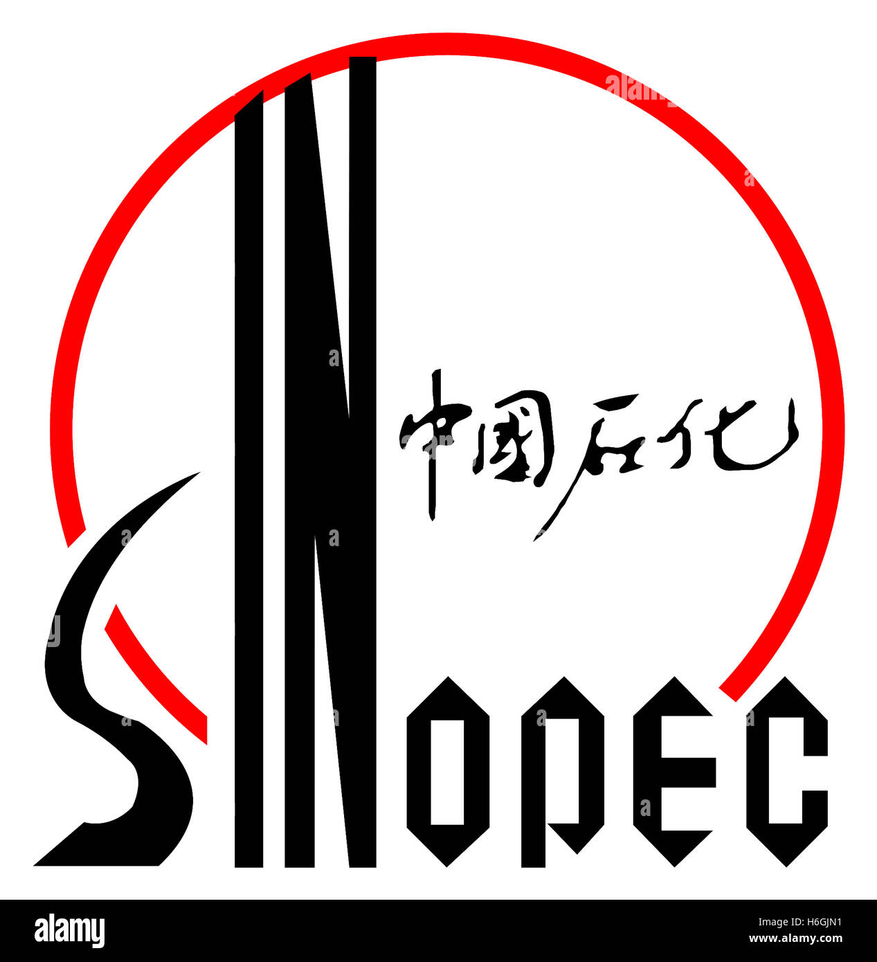 Logo of the Chinese energy and chemical corporation Sinopec with seat in Beijing. Stock Photo