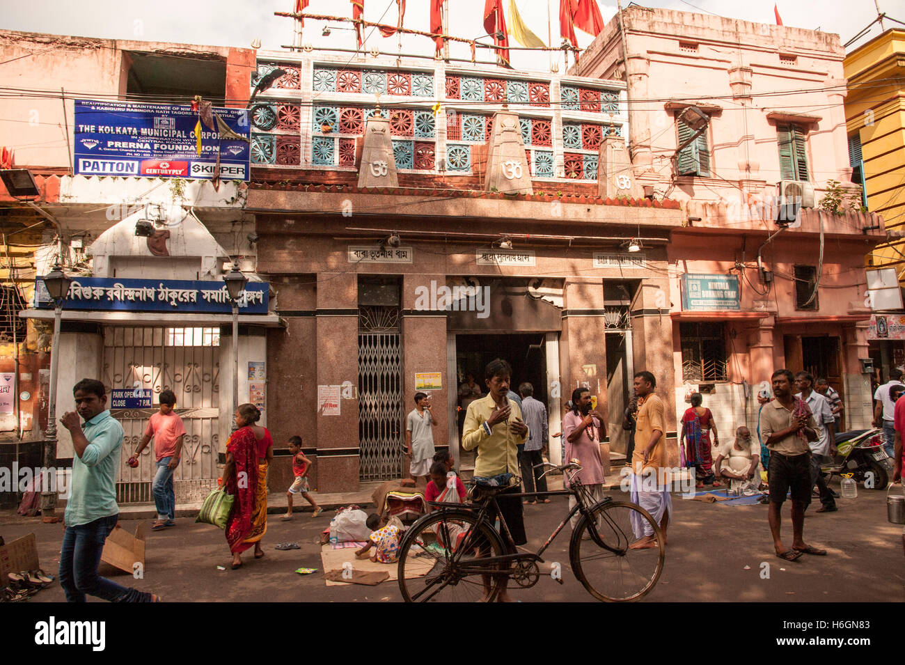 baba bhutnath mandir ( temple ) Strand Bank Rd, Ahiritola Kolkata Stock