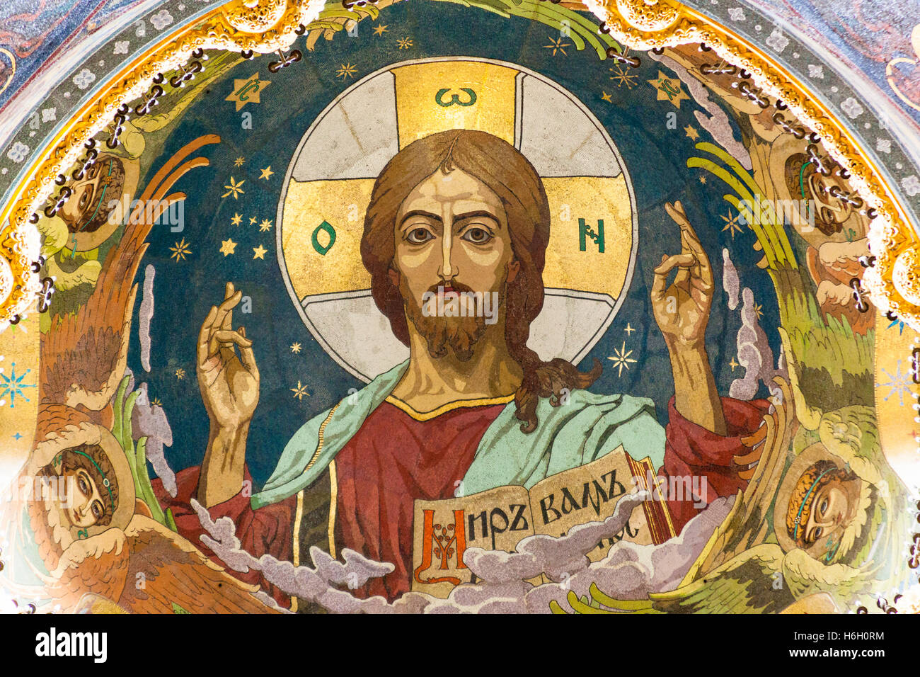 Christ mosaic in dome, Church on Spilled Blood, also Church of the Saviour on Spilled Blood, St Petersburg, Russia Stock Photo