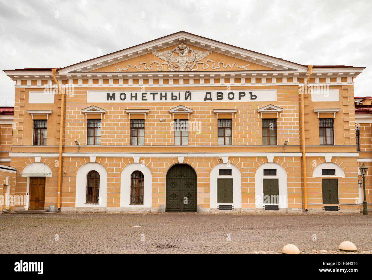 St. Petersburg Mint and its history St. Petersburg Mint and its history