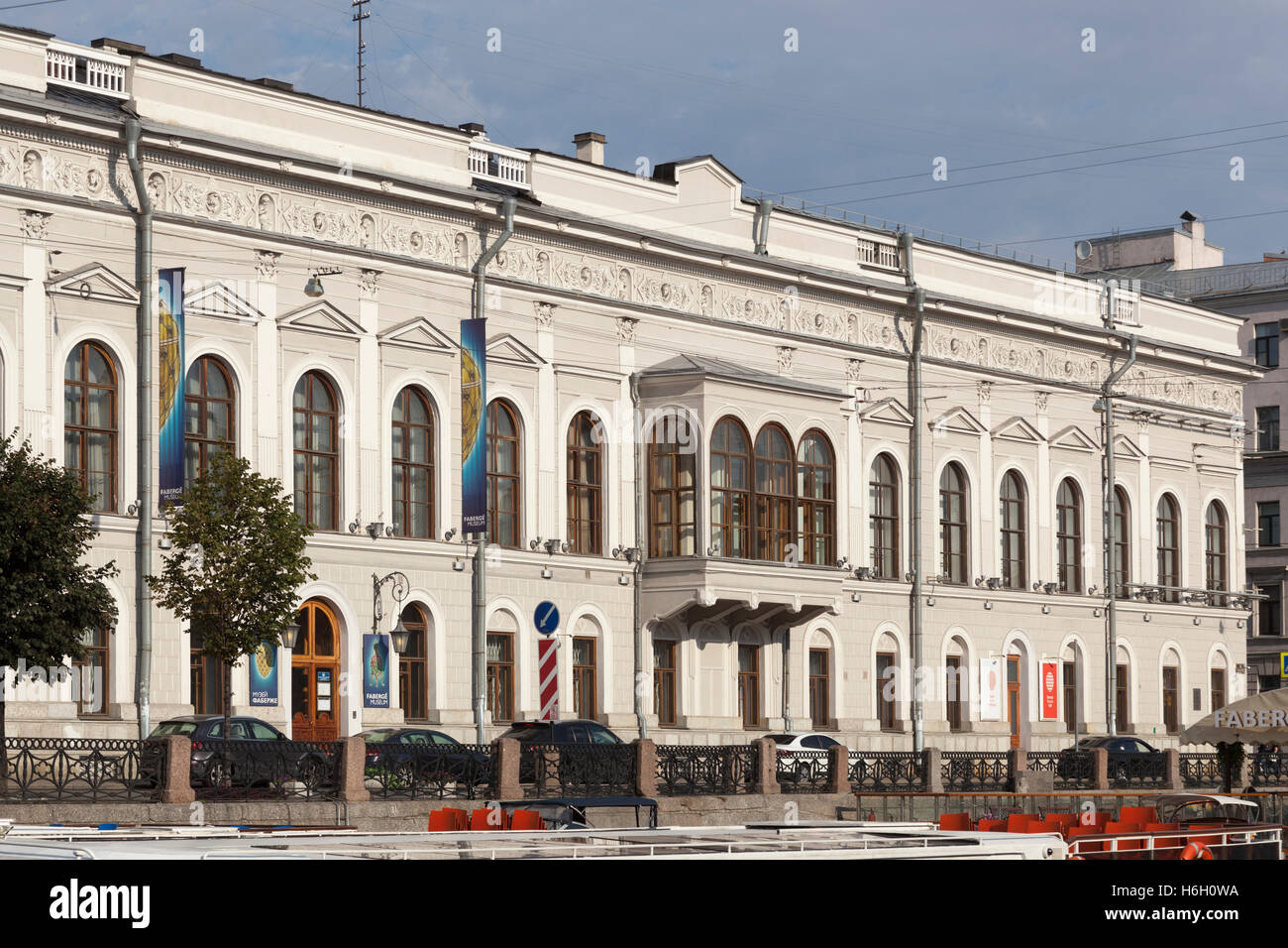 Faberge Museum, Shuvalov Palace, St Petersburg, Russia Stock Photo