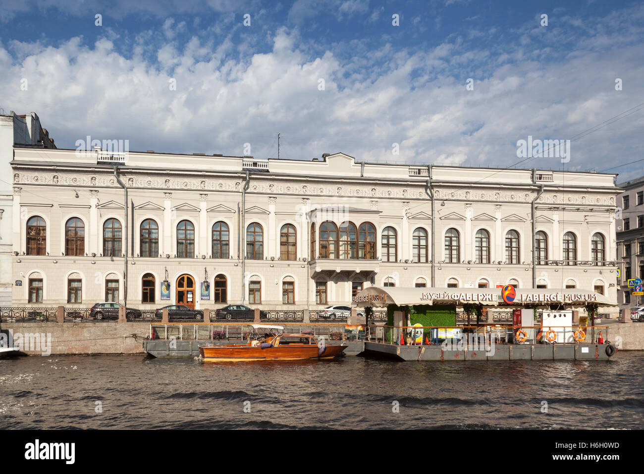 Faberge Museum, Shuvalov Palace, St Petersburg, Russia Stock Photo