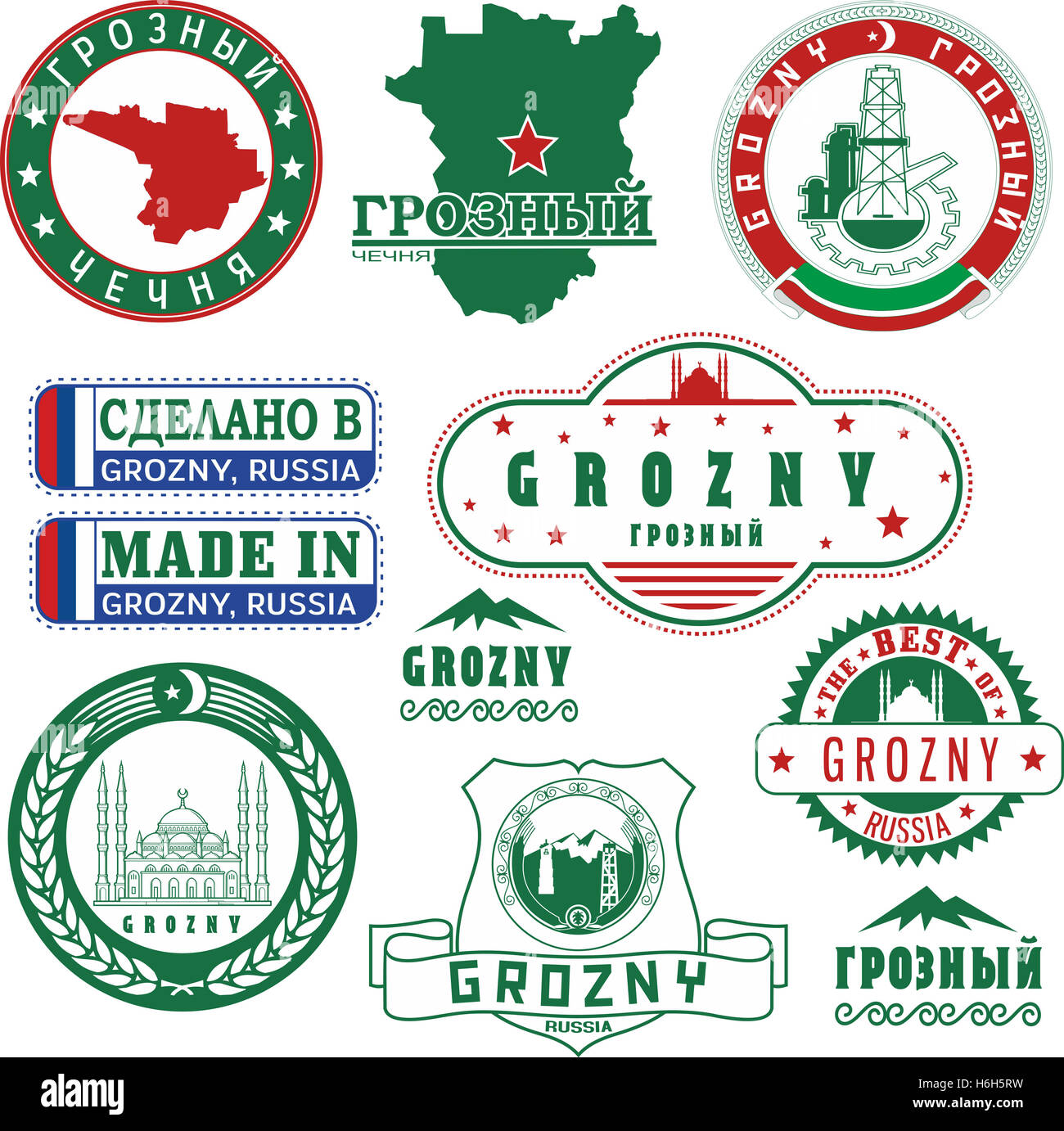 Grozny, Russia. Set of generic stamps and signs including elements of Grozny city coat of arms and location of the city on Chech Stock Photo