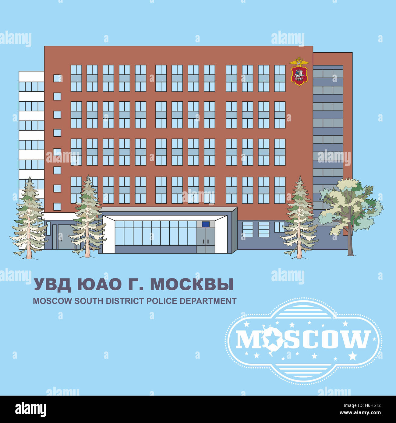 Building of Moscow South District Police Department in Moscow, Russia