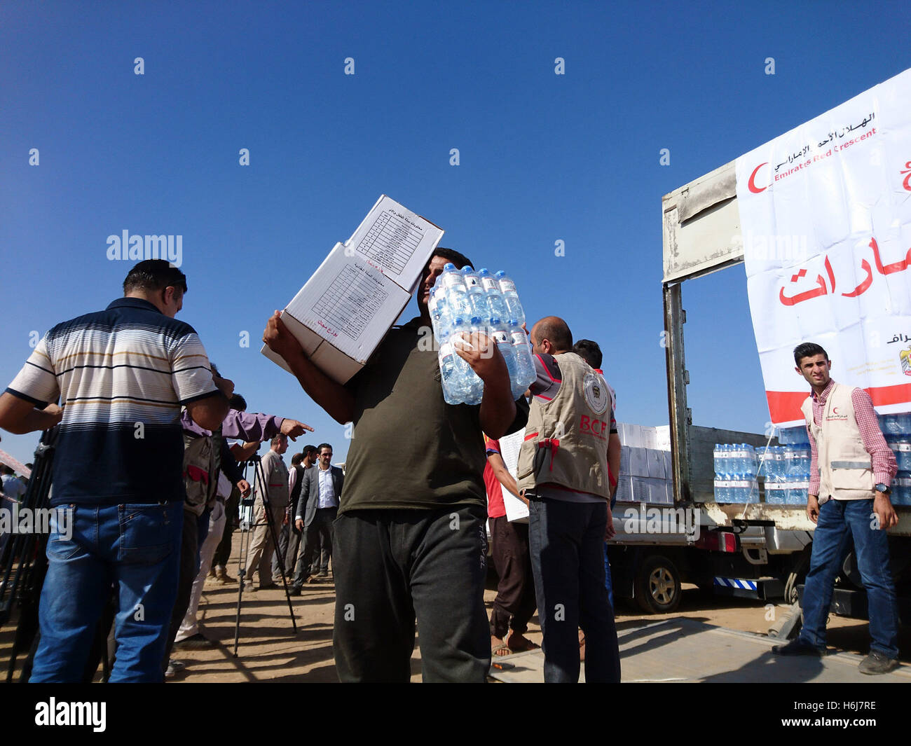 Khazar hi-res stock photography and images - Alamy