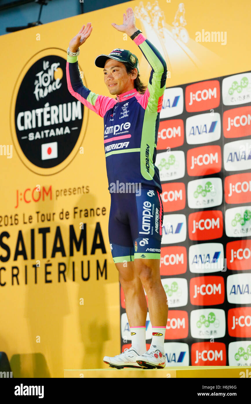 Saitama, Japan. 29th Oct, 2016. Yukiya Arashiro (Tour de France Japan ...