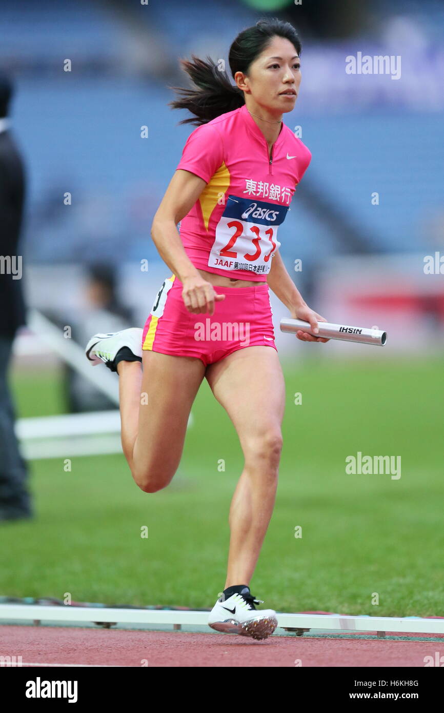 Asami chiba hi-res stock photography and images - Alamy