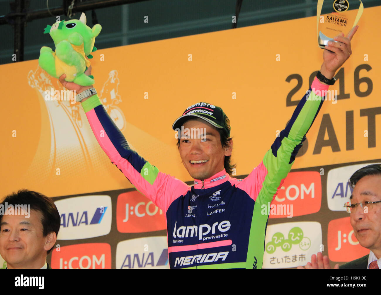 Saitama, Japan. 29th Oct, 2016. Japanese cyclinst Yukiya Arashiro of